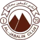 Logo Al-Jabalain